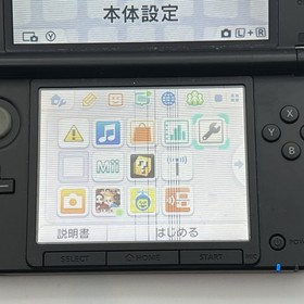 Nintendo 3DS XL LL Pok&eacute;mon Center Gold Console - LCD & 3D Slider Issues