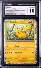 2025 POKEMON MCDONALD'S COLLECTION CONFETTI HOLO PIKACHU CGC 10 GEM MINT