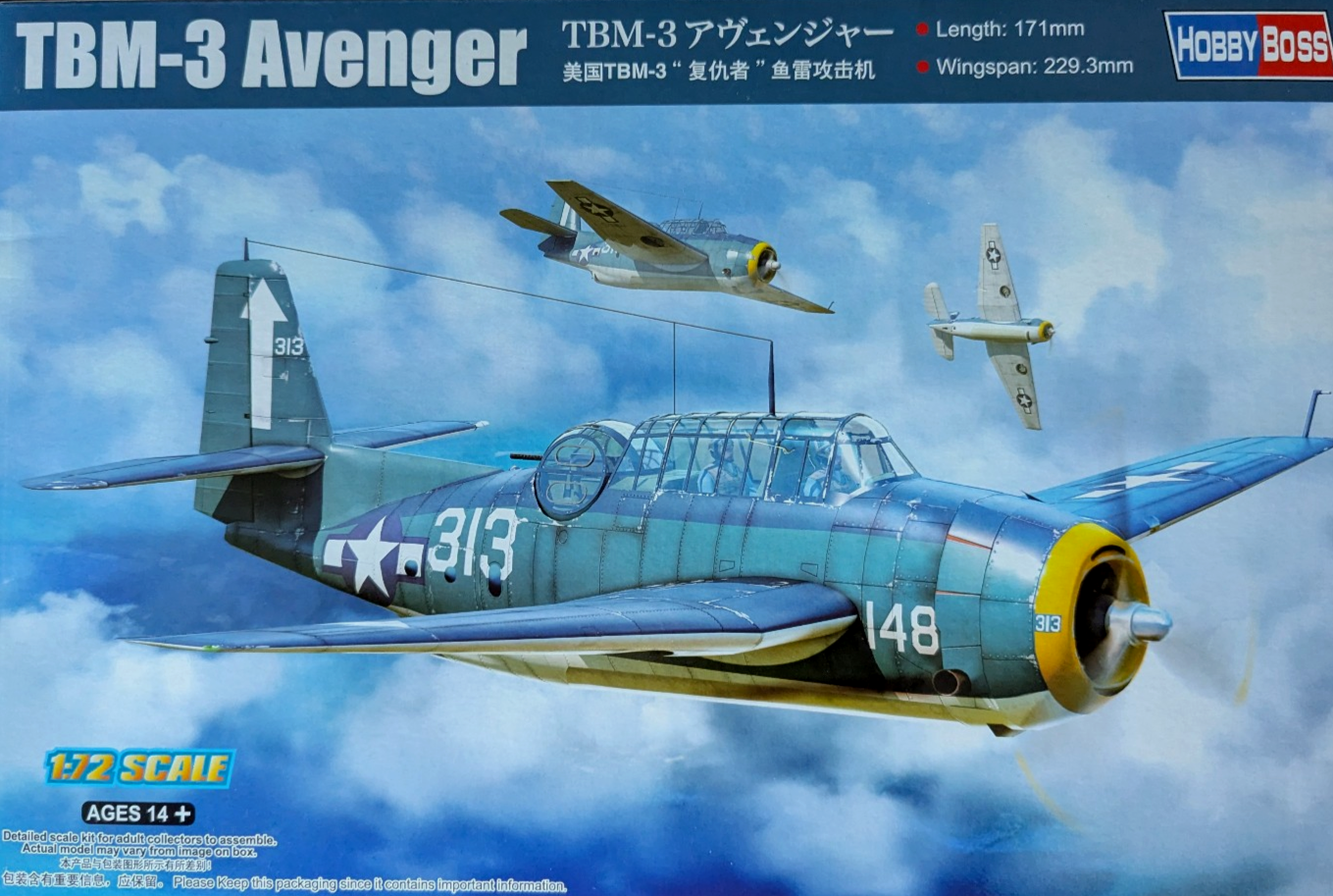 Hobby Boss Mehrfarbig Tbm-3 Avenger - Bild 2