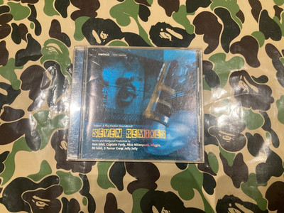 Tekken 3 7 Mixes Soundtrack CD - Namco Game Remixes