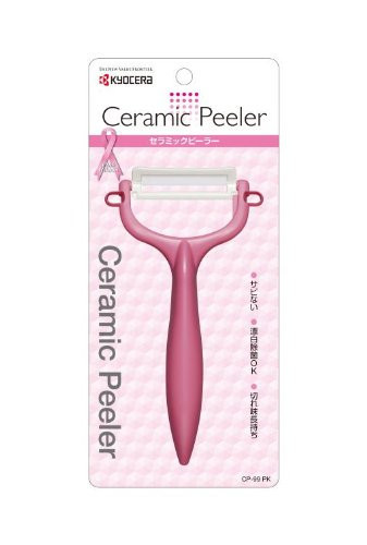 KYOCERA Ceramic Peeler CP-99PK | eBay