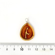 Natur-Bernstein Insel Bernstein Anhänger Nordsee Sylt Amber gelasert I010