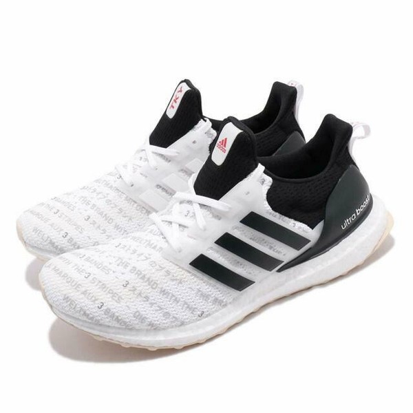adidas ultra boost kuantokusta