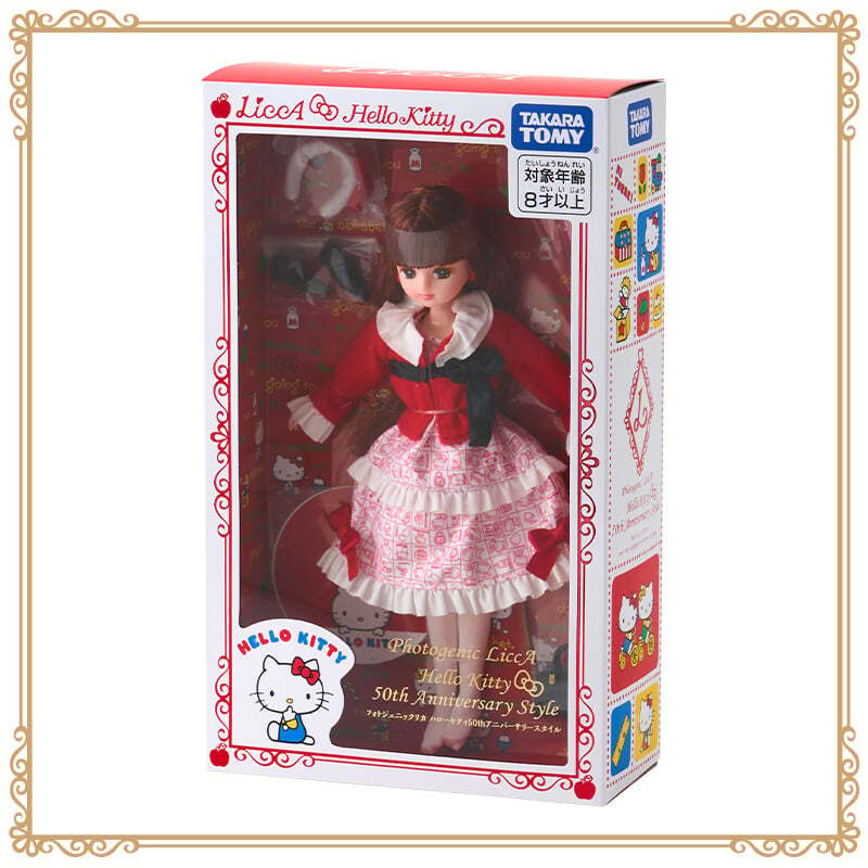 NEW) Hello Kitty Photogenic Rika Hello Kitty 50th Anniversary