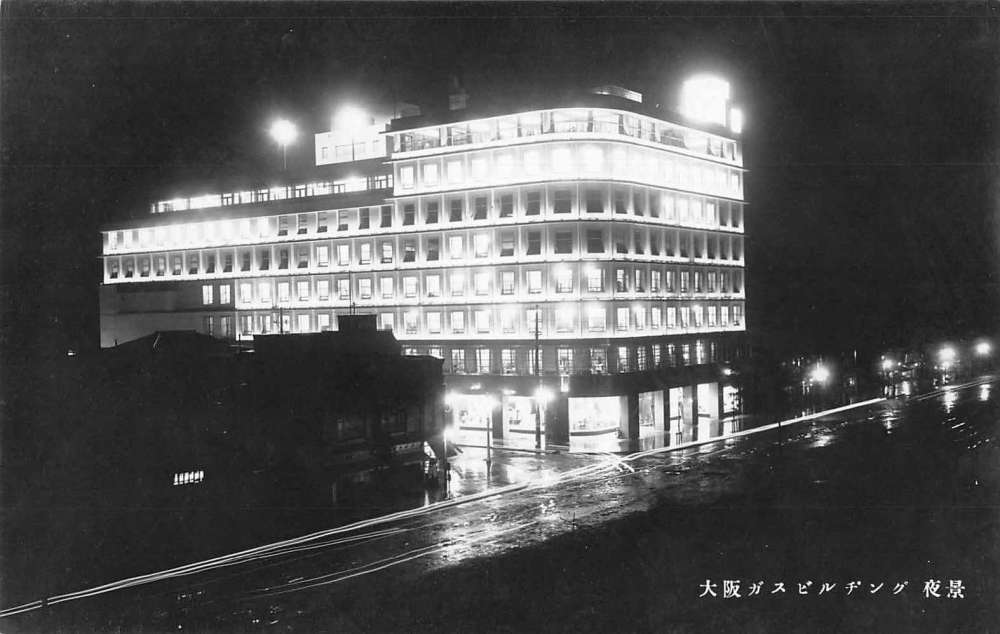 Osaka Japan Osaka Gas Building at Night Real Photo Antique Postcard J77613