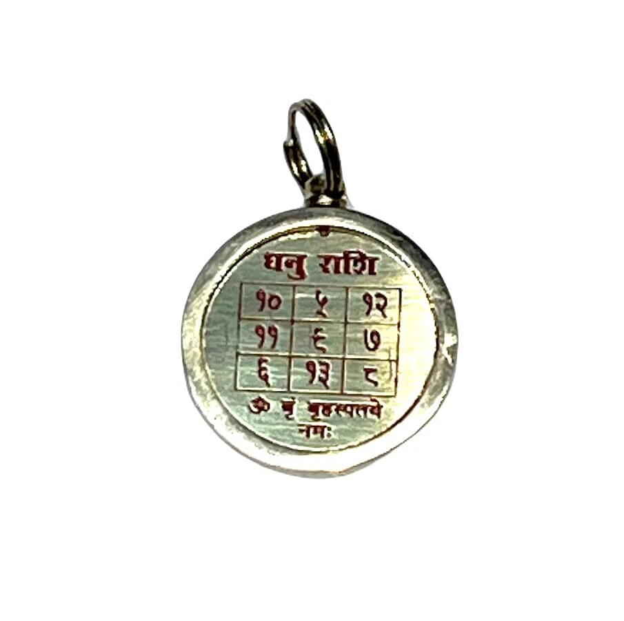 Rashi Yantra Pendant - Zodiac Sun Sign Constellation Amulet - Brass Pendant - Image 3 of 4