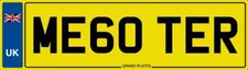 TERRY REGISTRATION TERRY'S NUMBER PLATE ME60 TER TERI TERRENCE TERI TERRY'S REG