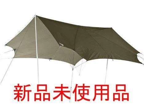 THE NORTH FACE Nebula Tarp 6 NV22325 2023 New | eBay