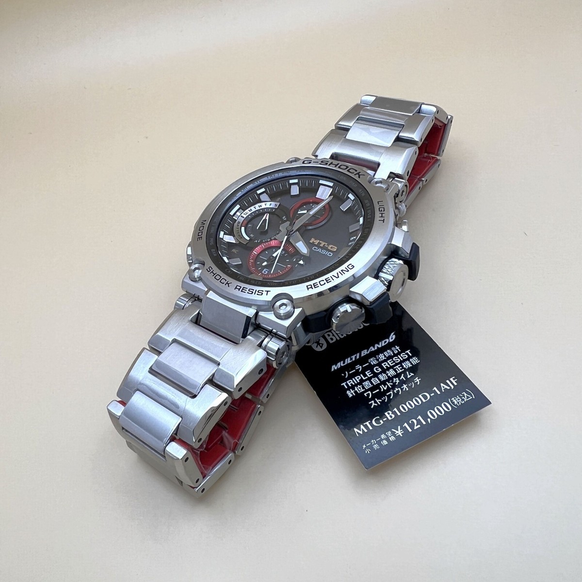 Casio G-Shock MT-G solar radio bluetooth Connected Watch MTG 
