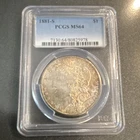 1881 Morgan Dollar PCGS MS64 San Francisco $1 Silver