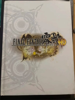 Final Fantasy Type-0 HD Collector Edition Prima Strategy Guide