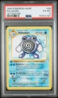 1999 POKEMON BASE SET 1ST EDITION #38 POLIWHIRL PSA 6