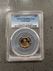 1988-P American Eagle 1/10 oz gold coin Rating 69
