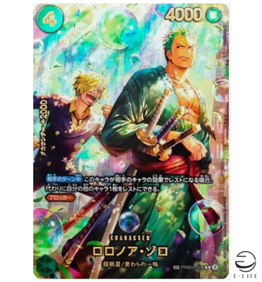 Roronoa Zoro SP PRB02-006 R EGGHEAD CRISIS ONE PIECE Card Japanese
