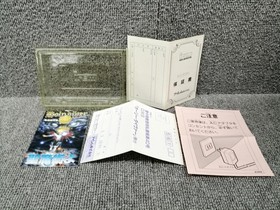 Famicom Software Holy Diver Irem FLn41