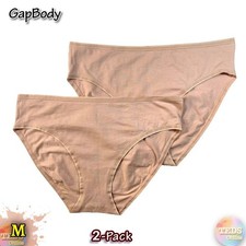 NWOT 2-Pack GapBody by Gap Women's M Hipster Underwear GPW002773 Beige