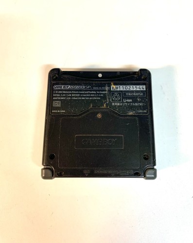 Nintendo Gameboy Advance SP Console Working Cleaned and Tested - Picture 16 of 22