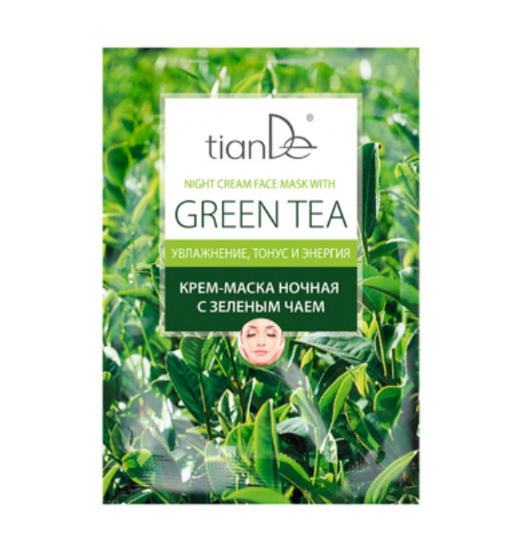 Mascarilla Facial Nocturna de Té Verde Tiande, 1ud: Tonifica y Rejuvenece