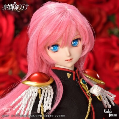 Yuuki Doll (夕姫どーsince 1982) Yuuki Doll (夕姫どーsince 1982) VOLKS Revolutionary Girl Utena