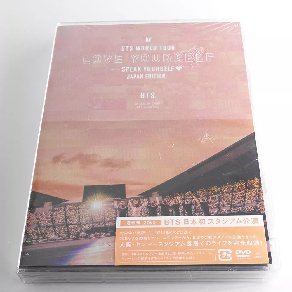 BTS WORLD TOUR'LOVE YOURSELF: SPEAK YOURSELF' --JAPAN EDITION DVD