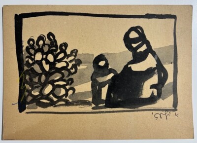 Aharon Giladi (1907-1993) - ''Mutter und ihr Sohn'' - Aquarell auf Papier