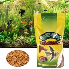 Tropical aquarium fish feed perfect for all kinds of guppy lantern fish 88g