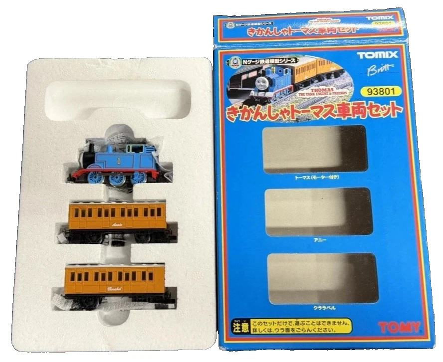 TOMIX　N-SCALE　まとめ売り Tomix N Scale Model Railroad Locomotive for sale | eBay