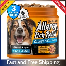 90 Ct Dog Allergy Relief Chews – Skin & Coat, Immune & Itch Support Supplements.