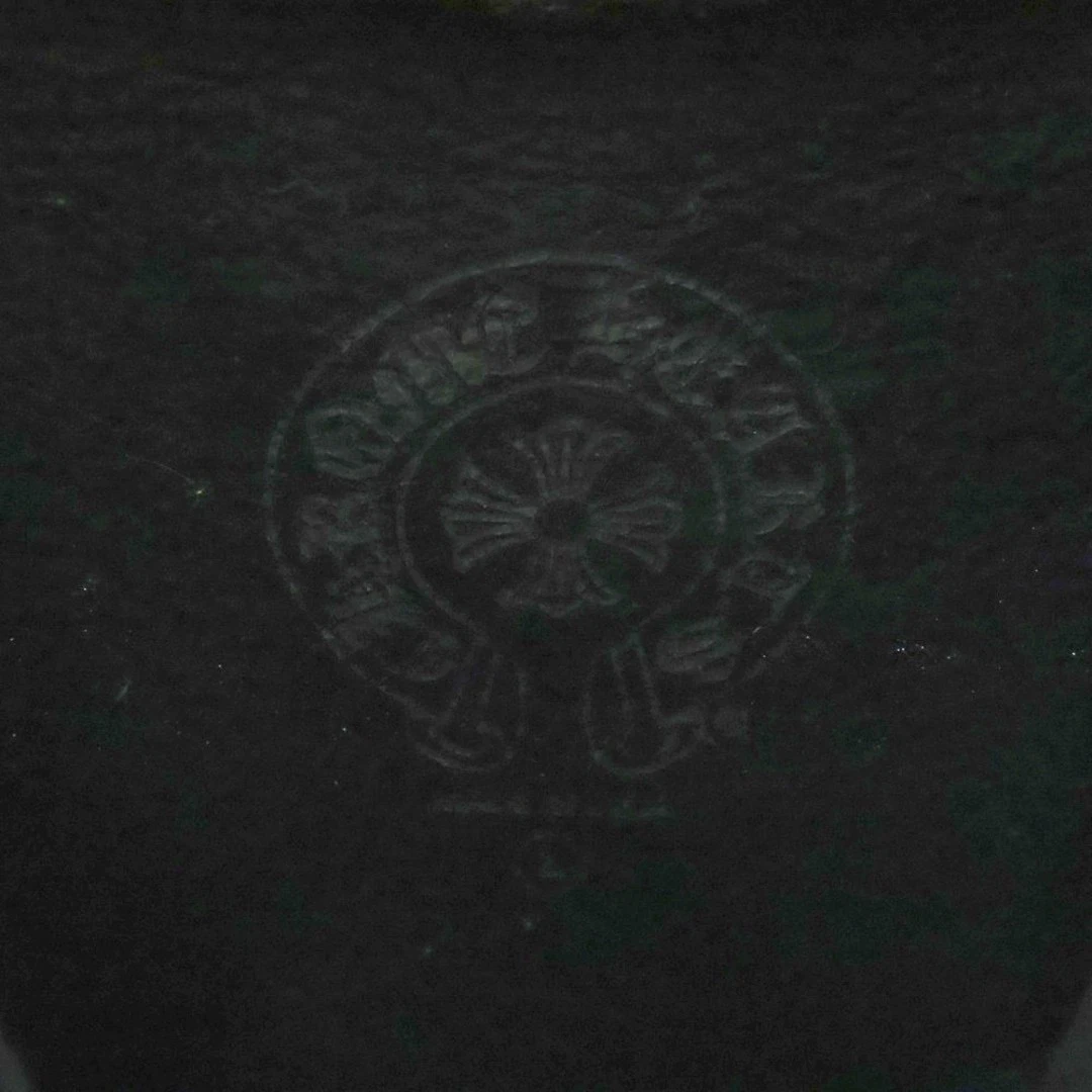 Felpa con cappuccio a ferro di cavallo CHROME HEARTS x Matty Boy Chomper nera usata a58