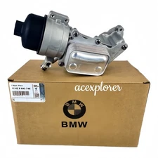 Engine Oil Filter Housing 11428643745 For MINI COOPER R55 R60 R58 R56 R57 1.6T