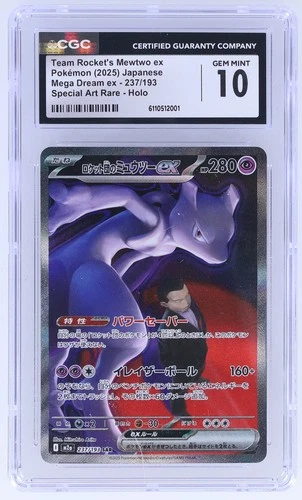2025 Pokemon Mega Dream EX Japanese Team Rocket's Mewtwo EX #237 CGC 10 Gem Mint