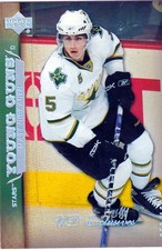 2007-08 Upper Deck Exclusives #216 Matt Niskanen YG RC 59/100