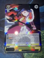 Selfish Highway, Kaoruko Hanayagi (SR) - Revue Starlight The Movie (RSL)