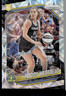 2025 Prizm WNBA Premium Set Maddy Westbeld /99