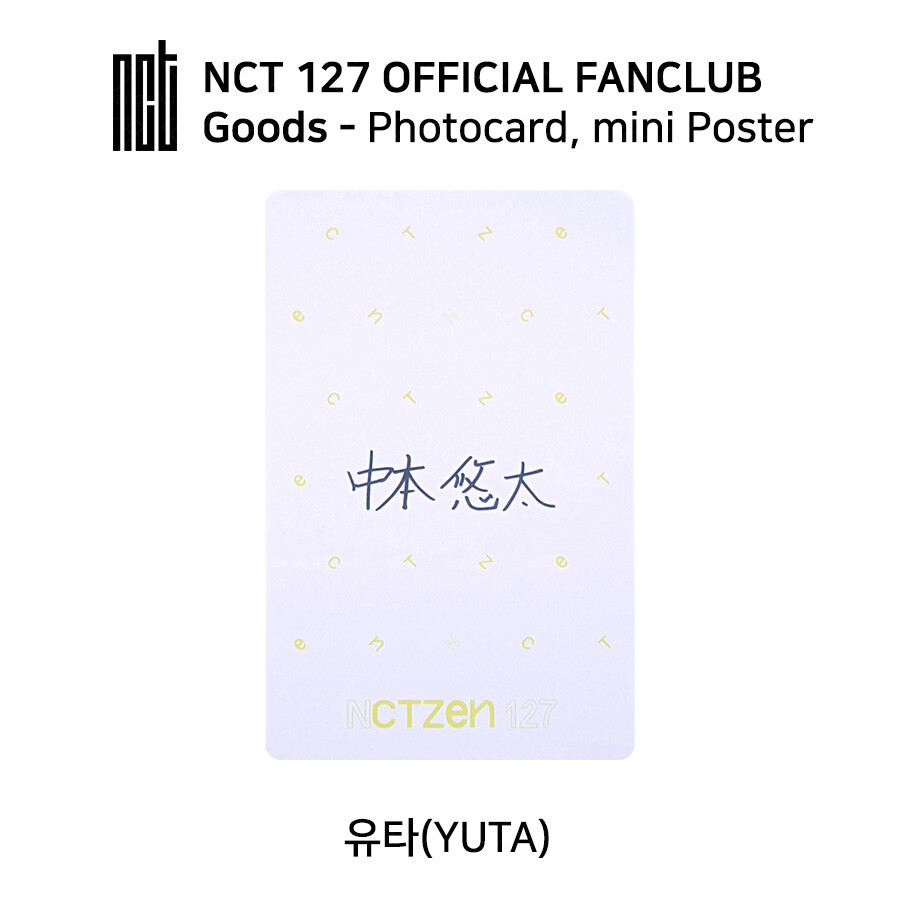 nct 127 ace welcome kit エース ウェルカムキット nct 127 ace welcome kit エース ウェルカムキット CD