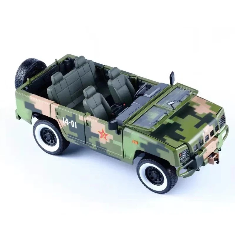 1:18 Warrior Chariot Model Military Vehicle Alloy Off-Road Vehicle Model - Image 2 of 4