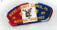 1989 National Jamboree JSP Bucks County Council PA. RWB Bdr. [ELL-130]