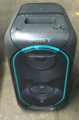 sony xb60 rms