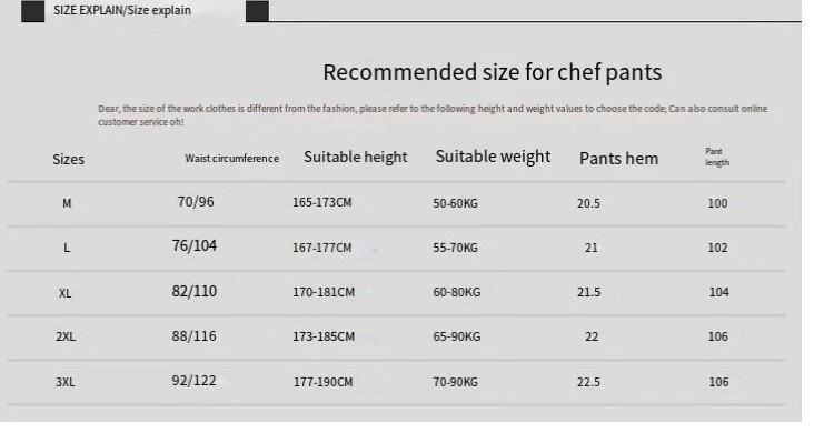 New Chef Working Pants Fashion Totel Restaurant Elastic Comfy Cook Work Trousers - Image 2 of 4