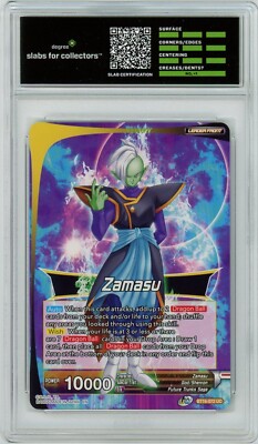 Pre-Release SS Rose Goku Black Wishes Fulfilled #BT16-072 DBS