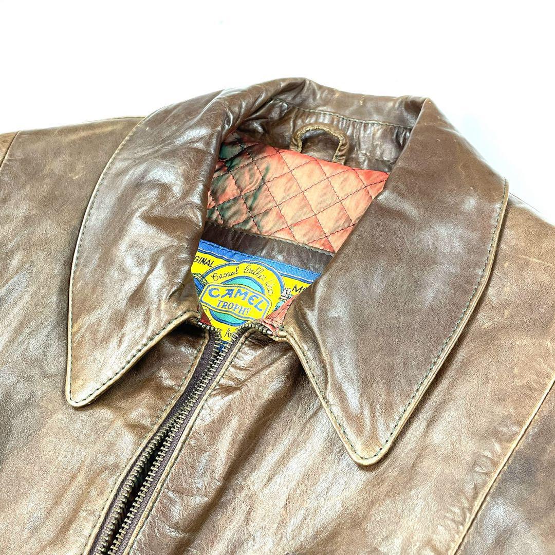 Mysterious 80S Camel Leather Switching Quilted Blouson