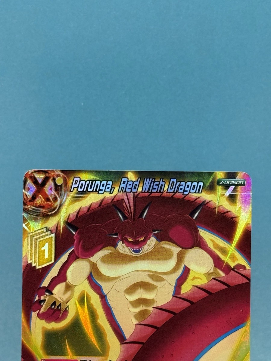 Dragon Ball SCG Three Glorious Fighters Porunga, Red Wish Dragon