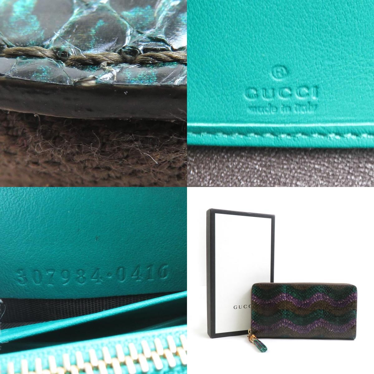 Gucci Python 307984 Brown Green Purple Unisex Bag… - image 5