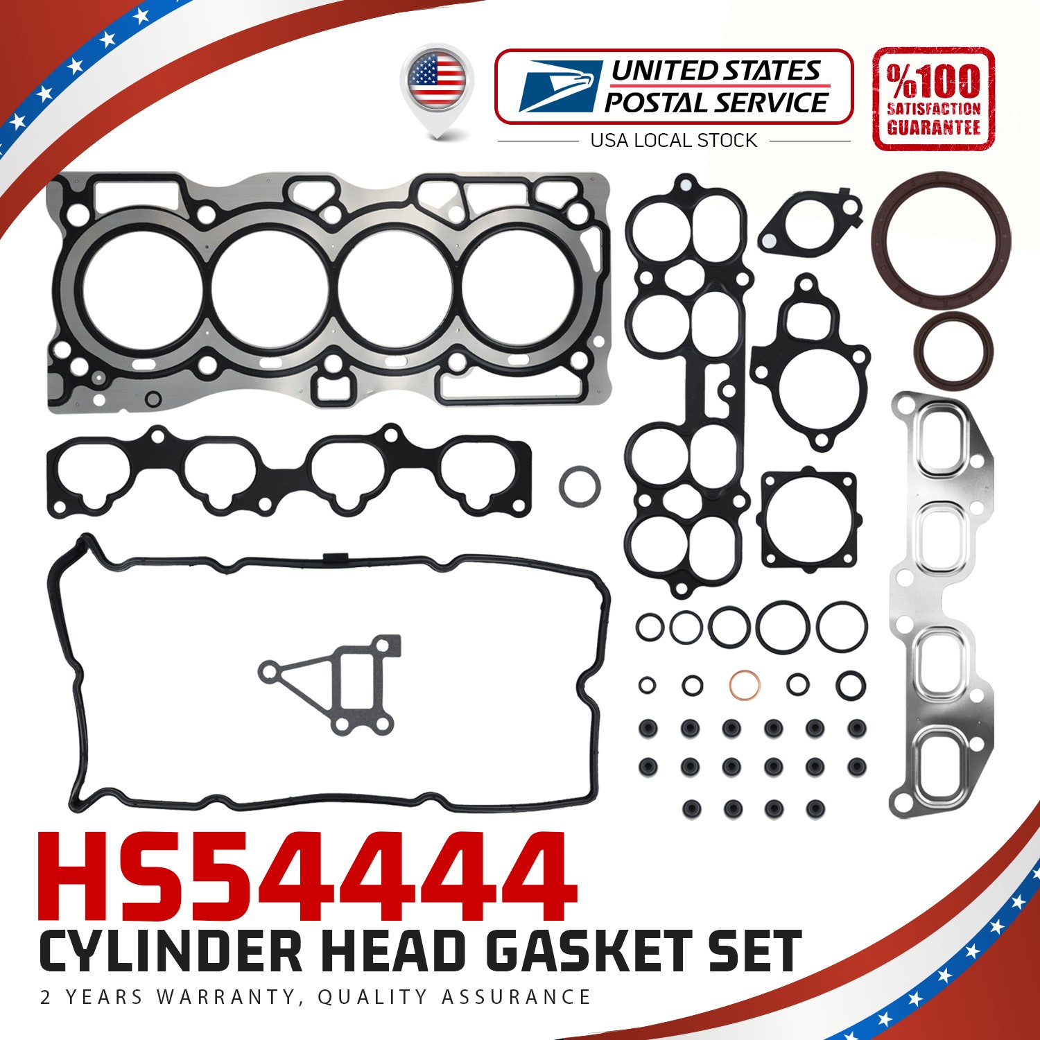 MLS Head Gasket Set For 2002-2006 Nissan Altima Sentra 2.5L l4 GAS DOHC QR25DE