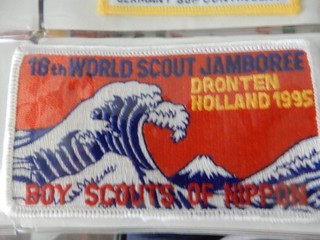 Boy Scout World Jamboree 1995 Japan