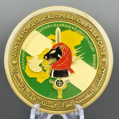 #ad RARE Joint Psychological Operations Task Force JPOTF Military Challenge Coin $129.99