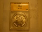1887 P  Morgan Silver Dollar, VAM 18, ANACS MS 63, US Mint 90% Silver Coin