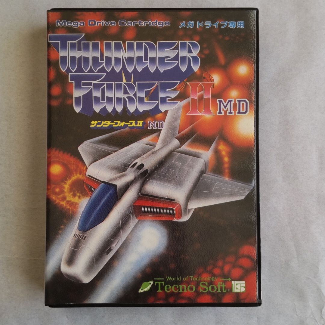 Thunder Force 2 Mega Drive Sega Japan Tested VG MD w/box Thunder Force 2 Mega Drive Sega Japan Tested VG MD w/box