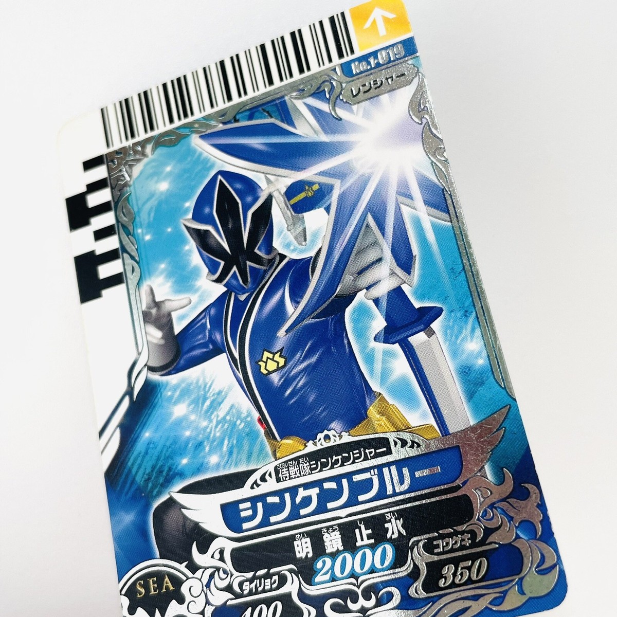 BLUE GIANT 1〜10SUPREME1〜10 Buy atmos x ZX 8000 'G-SNK 10 - Ura' - JQ2580 | GOAT
