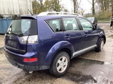 Rückleuchte rechts Mitsubishi Outlander II CWW 8330A380 P20107700